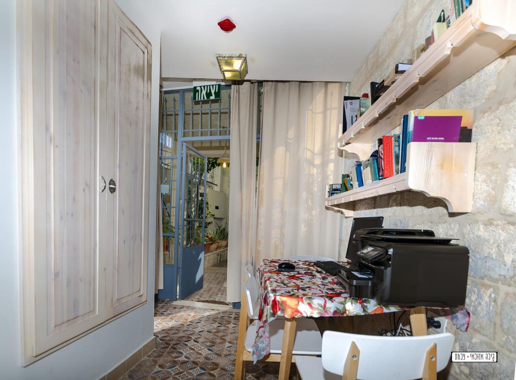 Restaurant Alexandra House