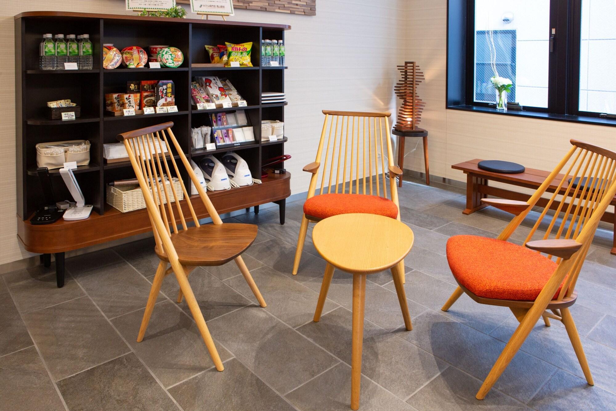 Vista Lobby Hotel Kuretakeso Takayama Ekimae