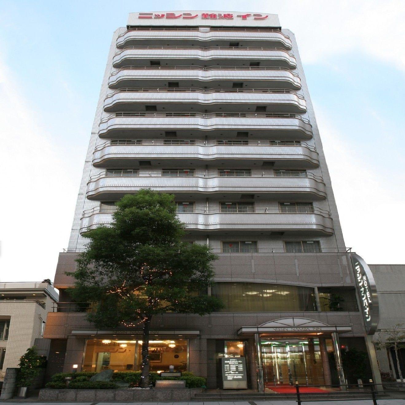 Varios Nissin Namba Inn