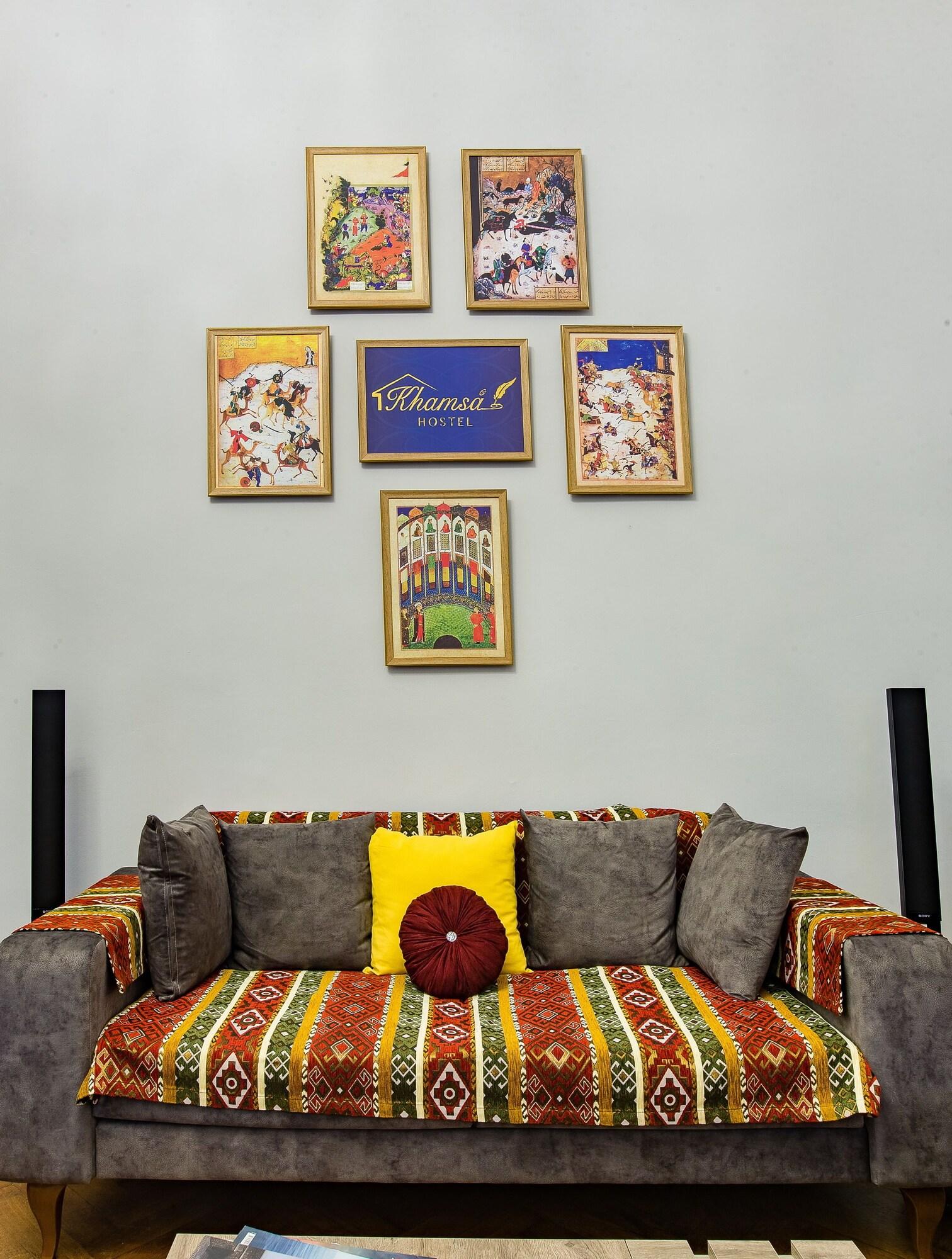 Vista Lobby Khamsa Hostel