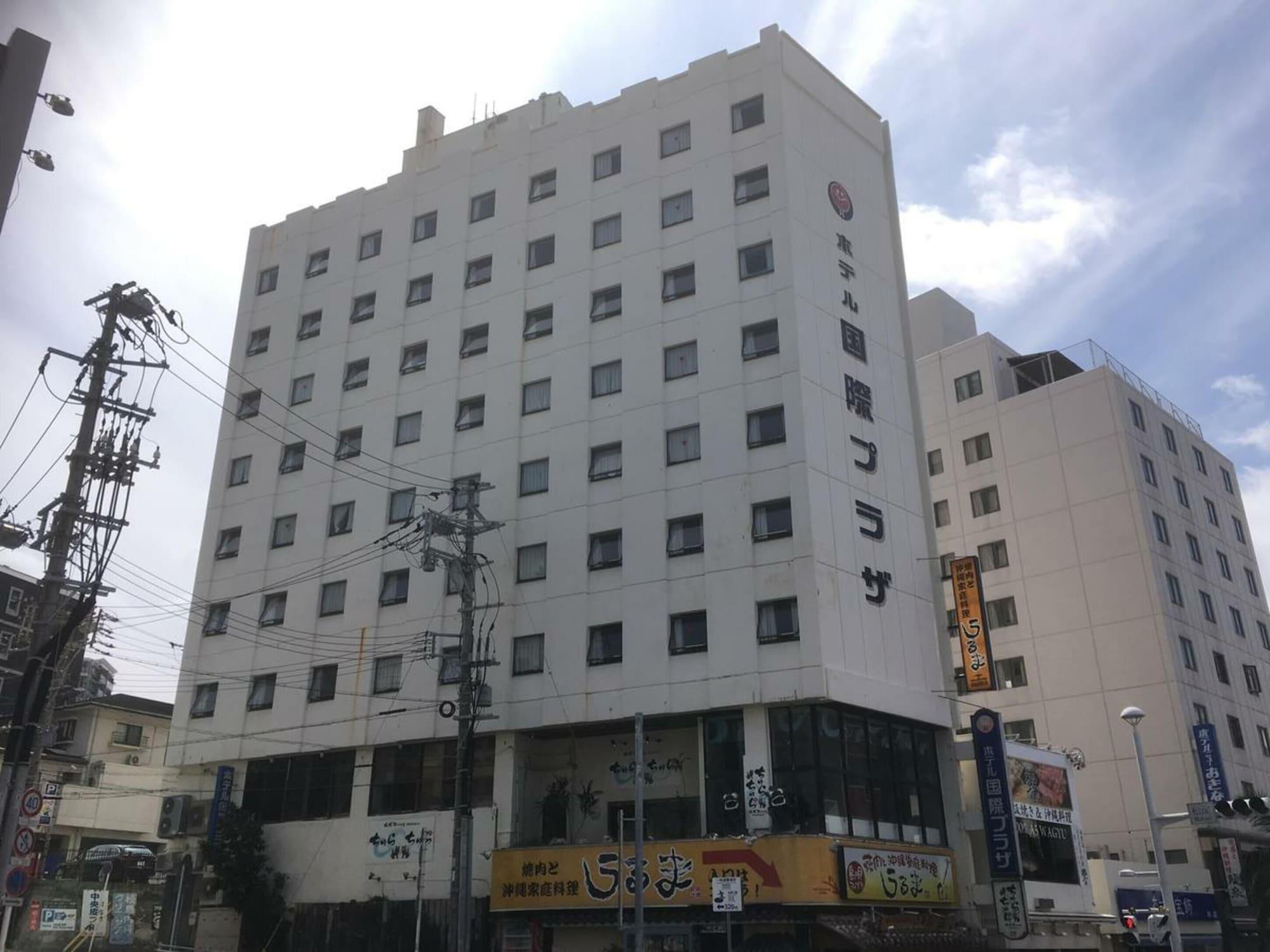 Varios Hotel Kokusai Plaza