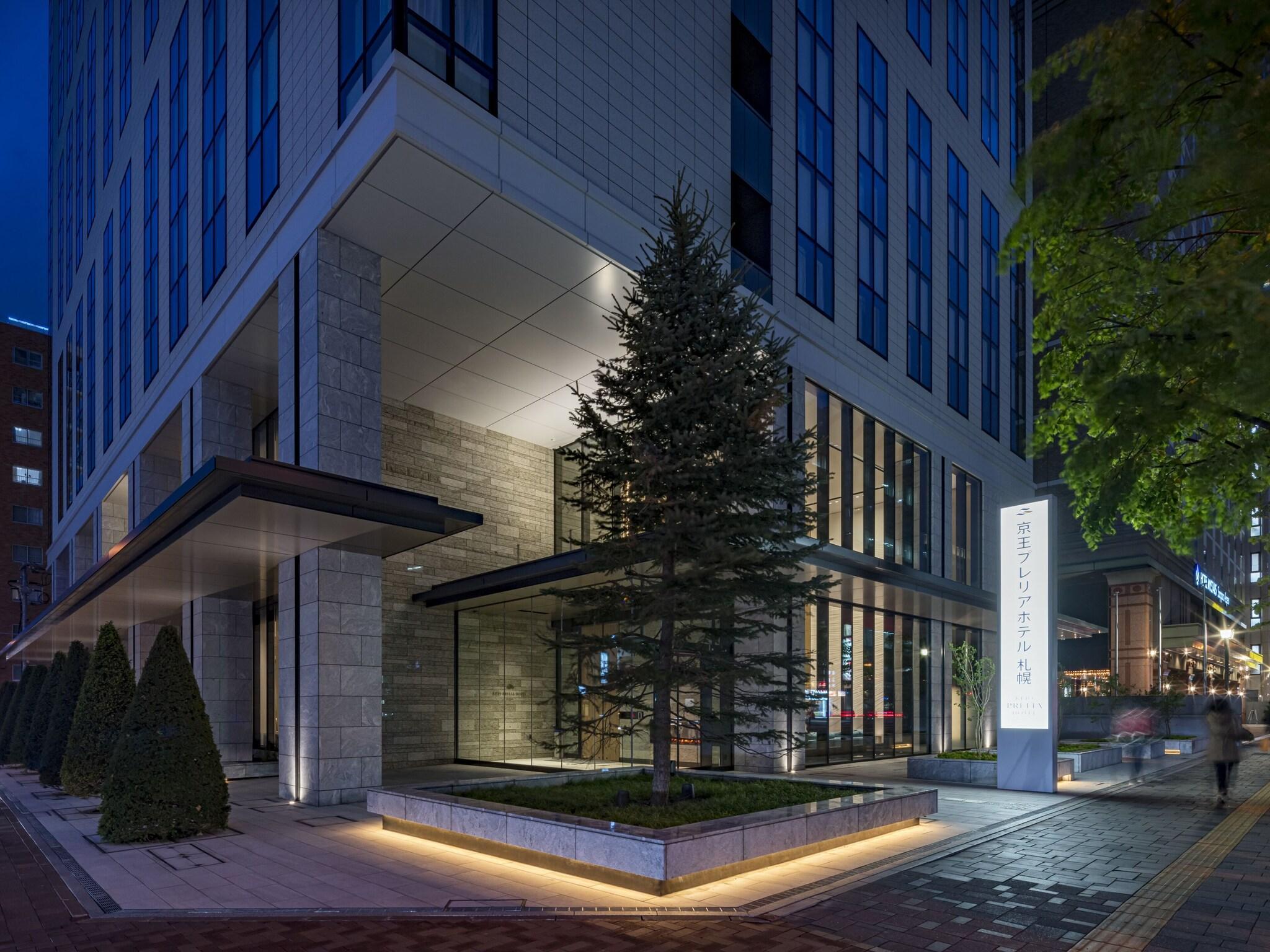 Vista Exterior KEIO PRELIA HOTEL SAPPORO