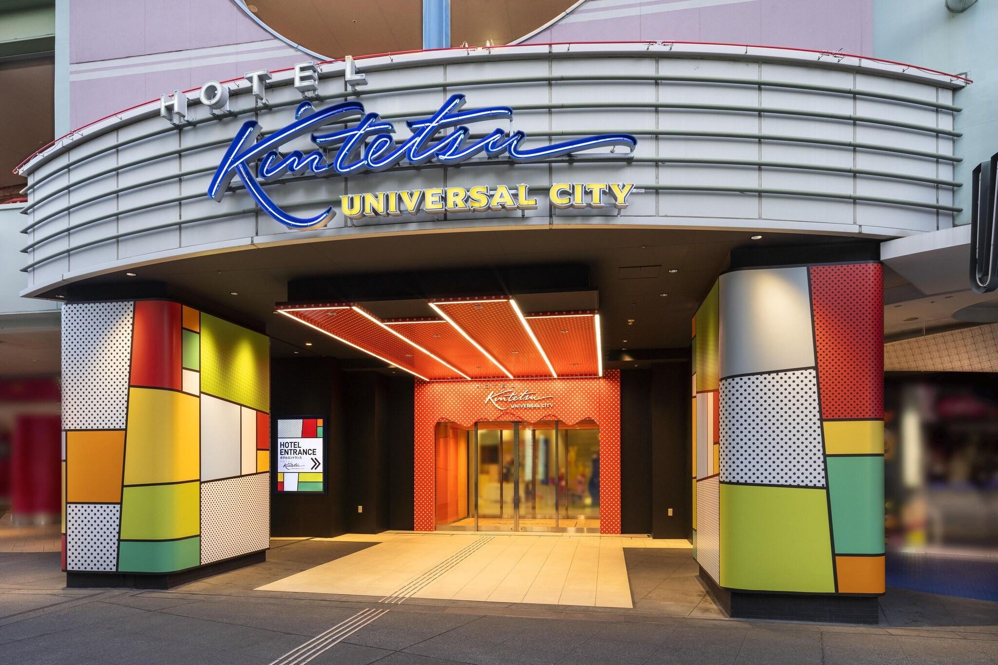 Vista Exterior Hotel Kintetsu Universal City