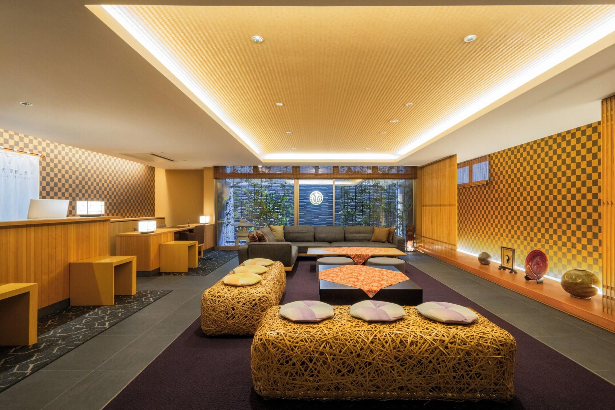 Varios Homm Stay Nagi Sanjo Kyoto By Banyan Group