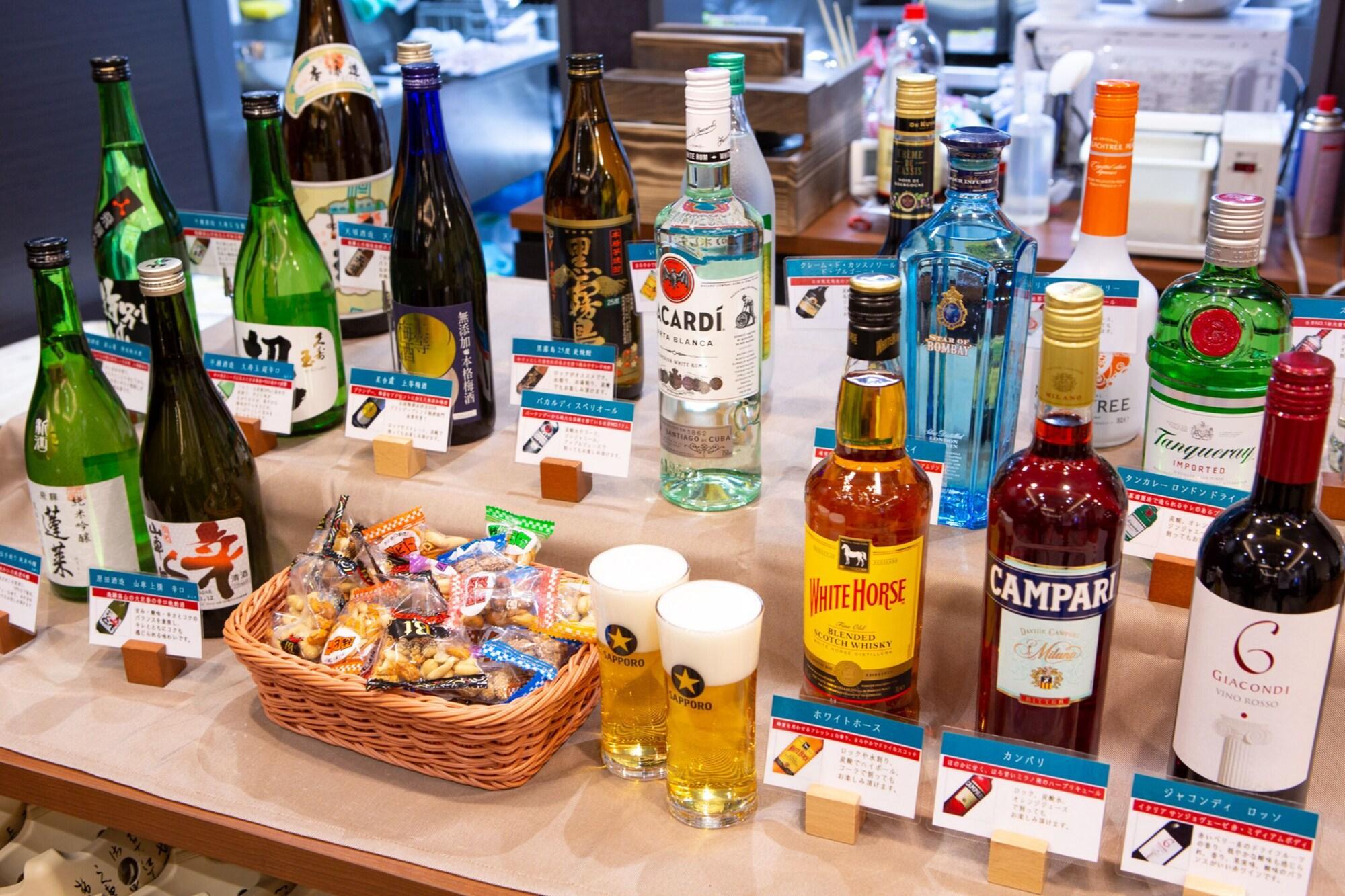 Bar/Salón Hotel Kuretakeso Takayama Ekimae