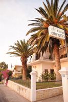 Alojamiento - Hotel Akrotiri
