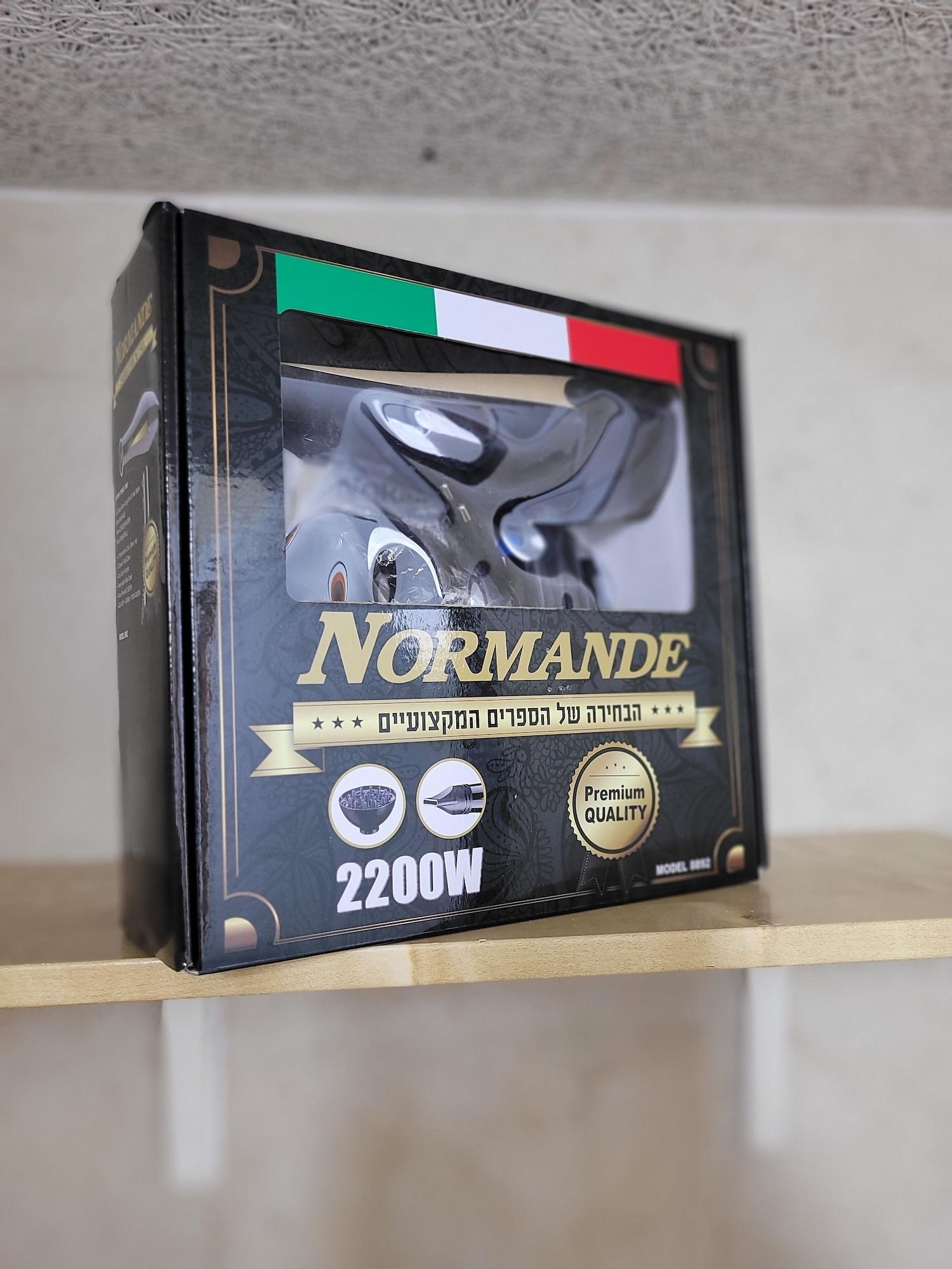 Equipamiento de Habitación Maya Guest House-GermanColony&BahaiGardn