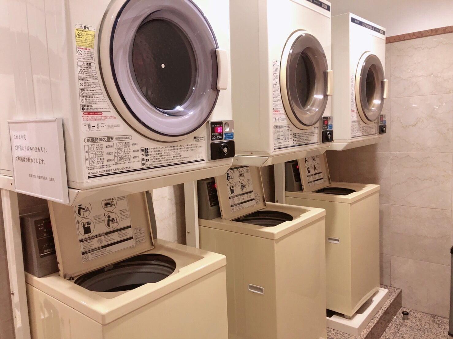 Instalaciones Recreativas Toyoko Inn Kyoto Shijo Karasuma