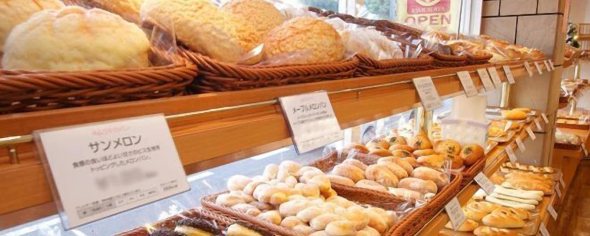 Restaurant Okayama City Hotel Kuwatacho