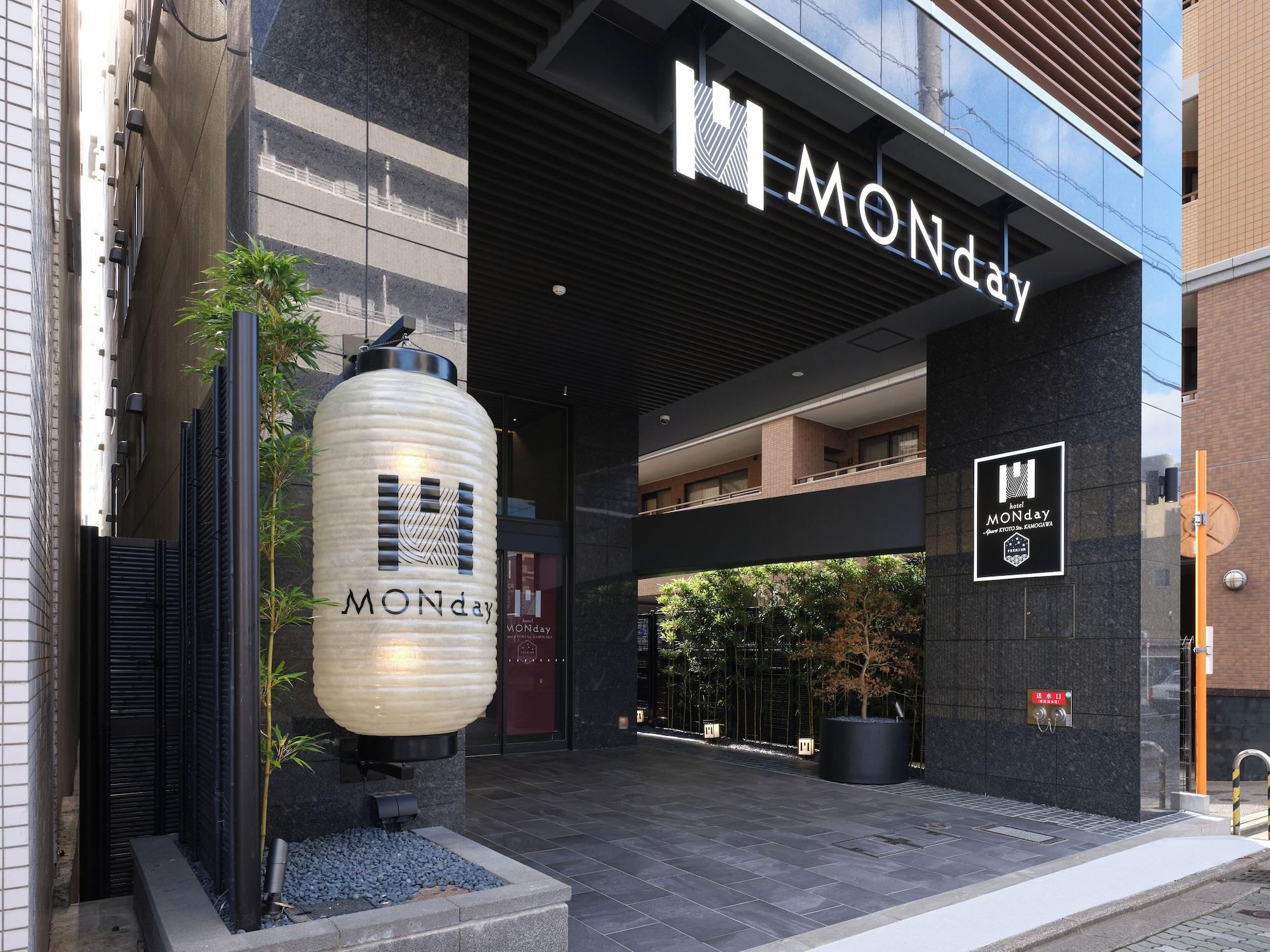 Varios MONday Apart Premium Kyoto Sta. Kamogawa