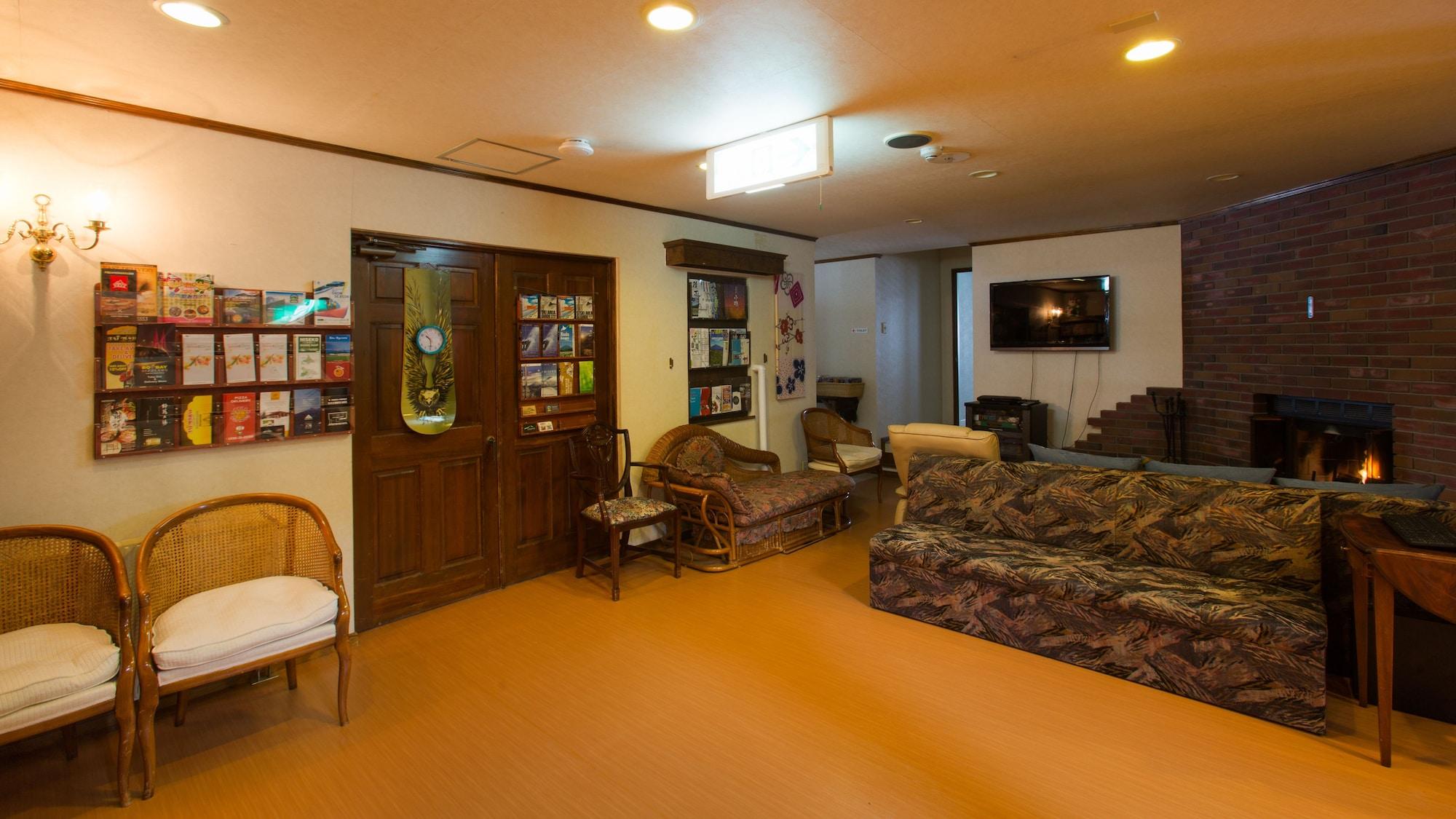 Vista Lobby Ramat Niseko - Hostel