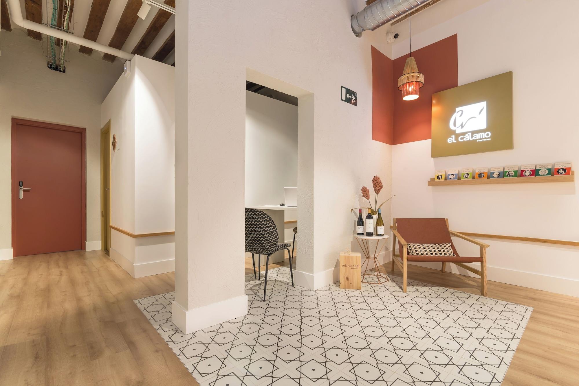 Vista Lobby Cálamo Guesthouse