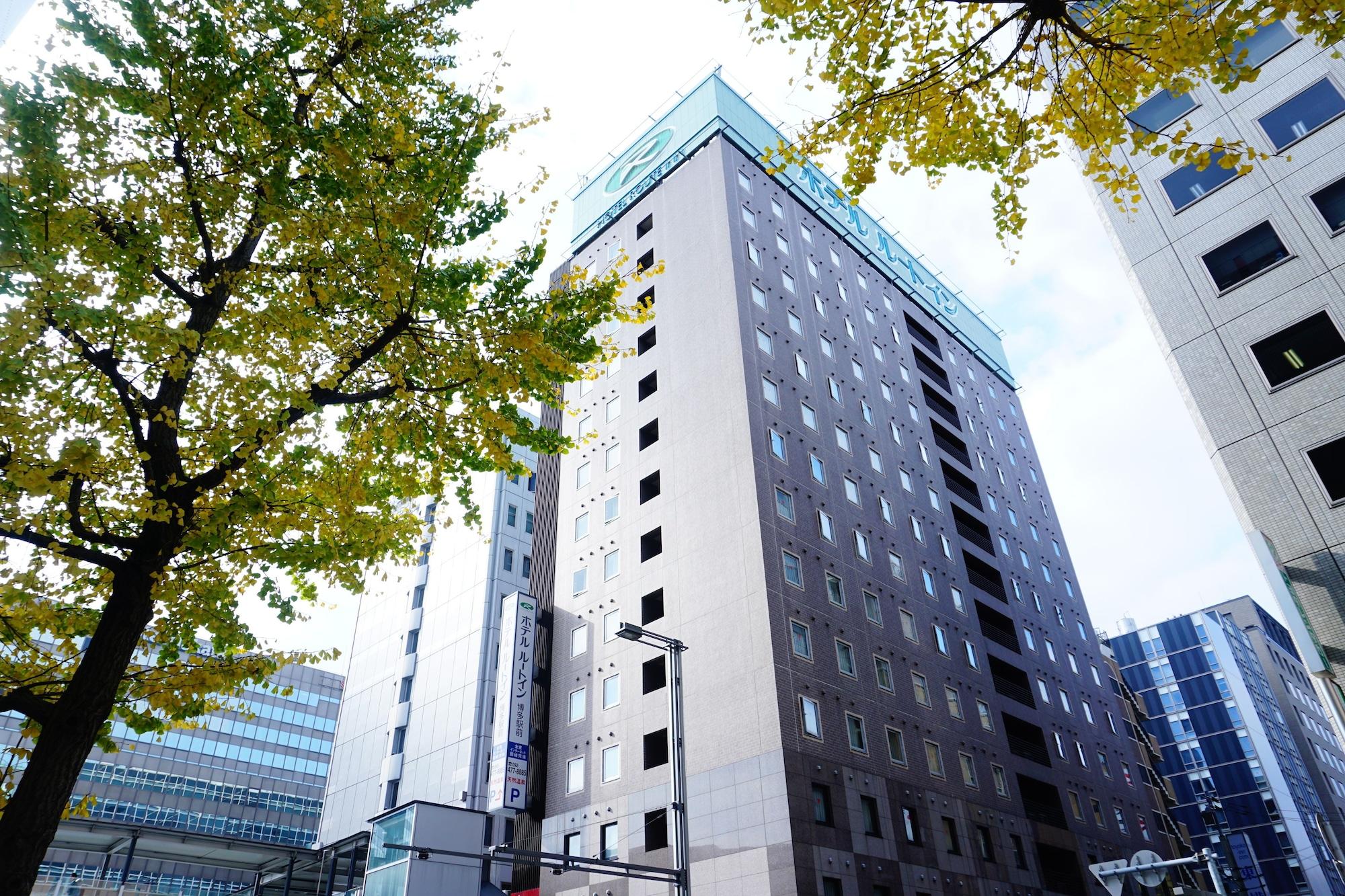 Vista Exterior Hotel Route Inn Hakata Ekimae