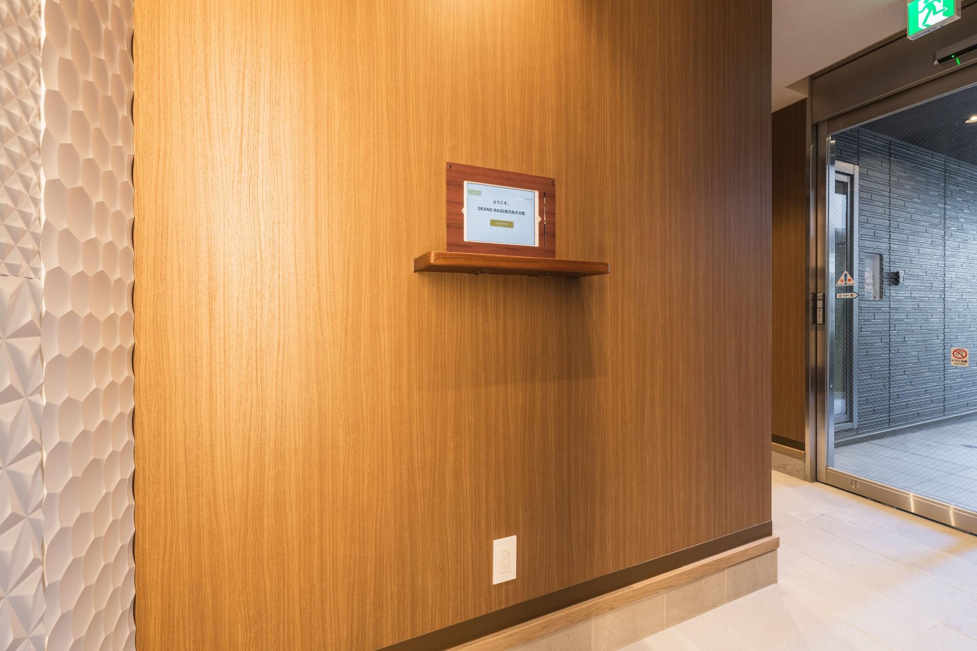 Vista Lobby GRAND BASE Kagoshima Tenmonkan