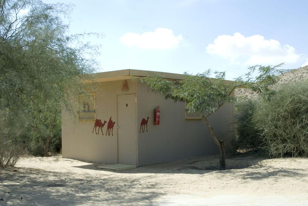 Habitación Negev Camel Ranch