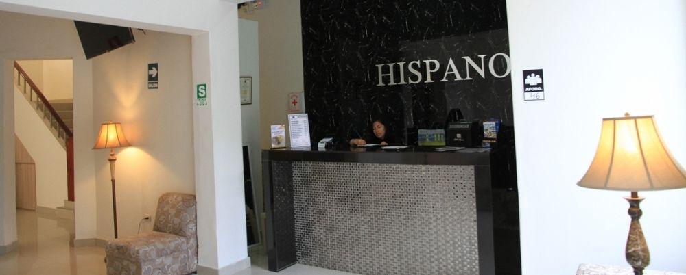 Vista Lobby Hotel Hispano