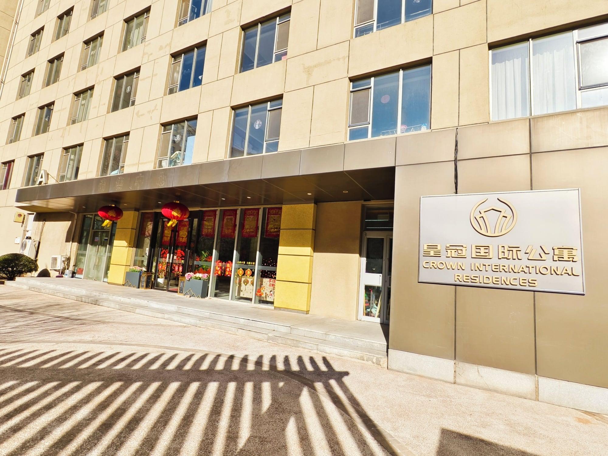 Vista Exterior Tianjin Crown International Apartments