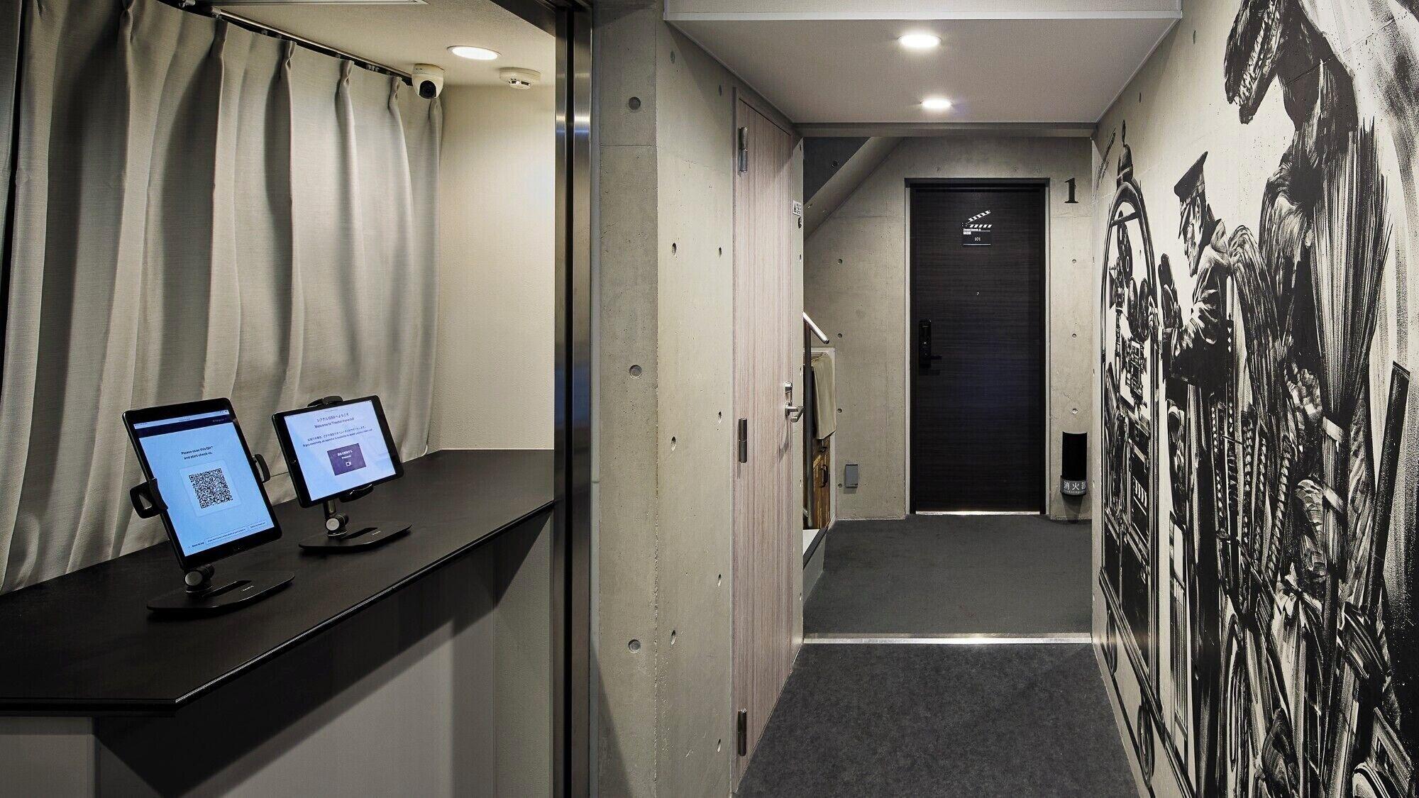 Vista Lobby Theatel Haneda II