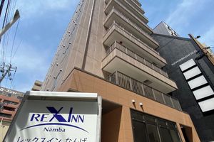 Alojamiento - REX INN Namba