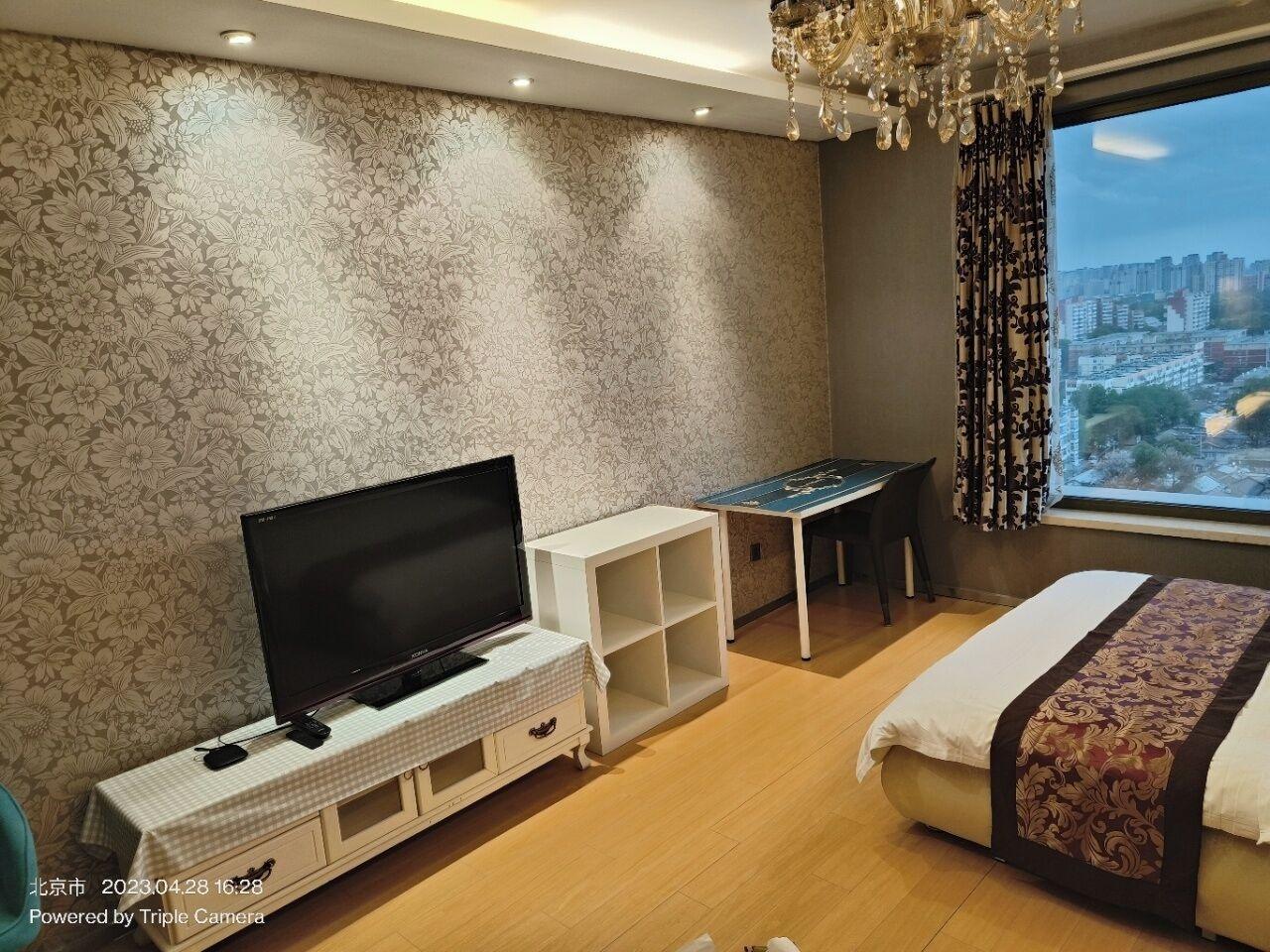 Vista Exterior Beijing Yilejia Apartment