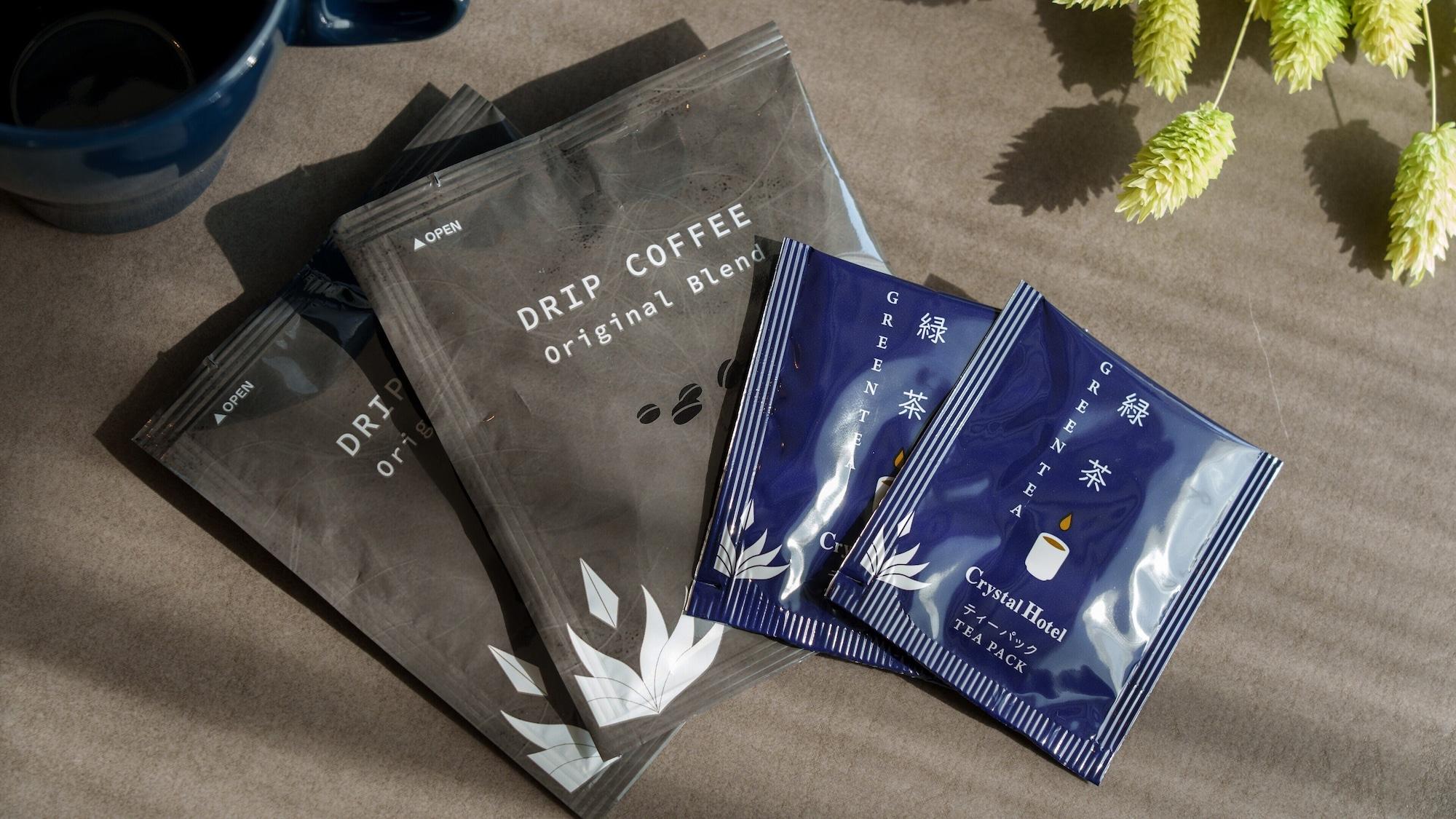 Set de Habitación Nipponbashi Crystal Hotel 2