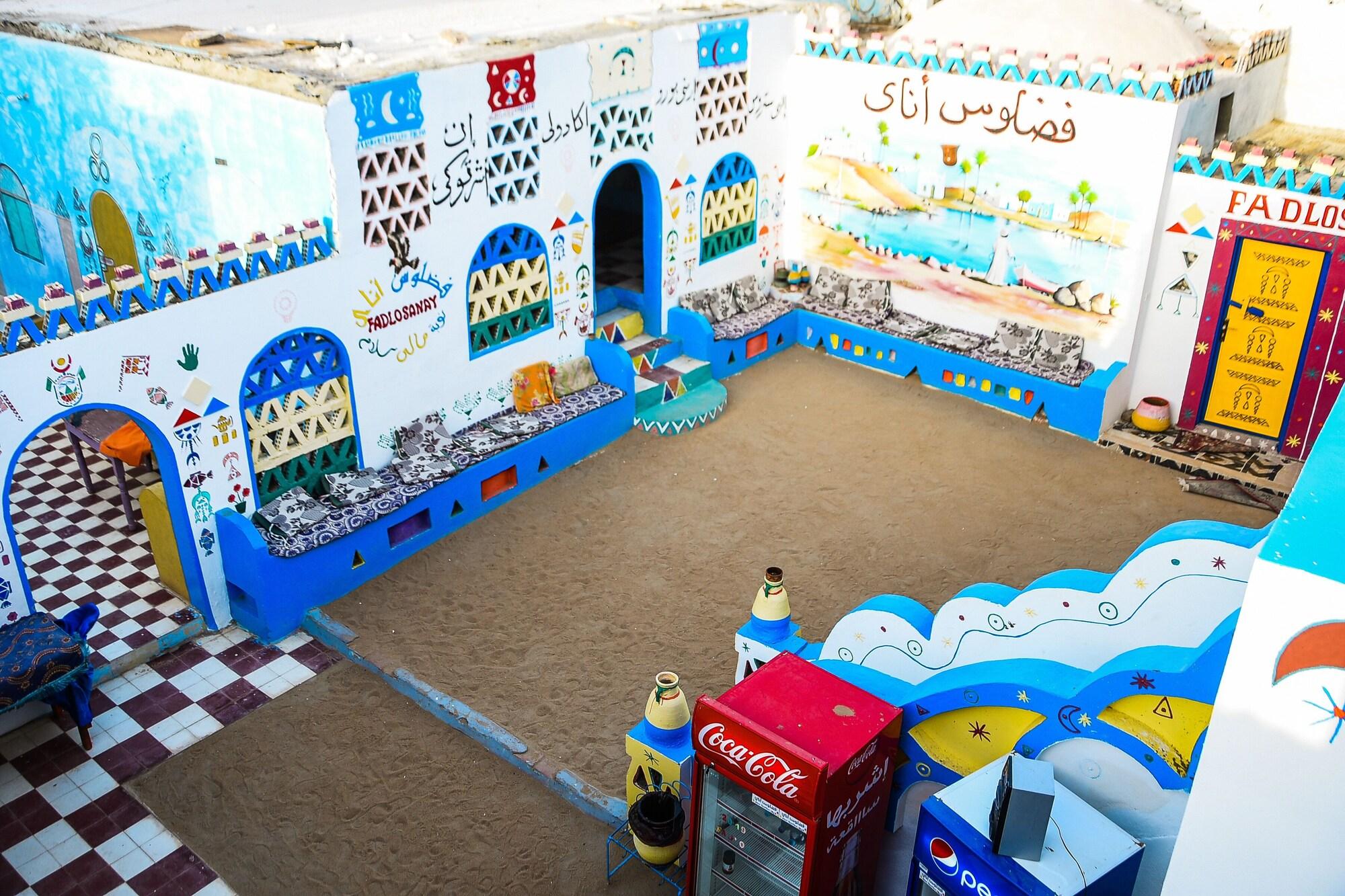 Vista Lobby Fadlos Anay Nubian Guesthouse