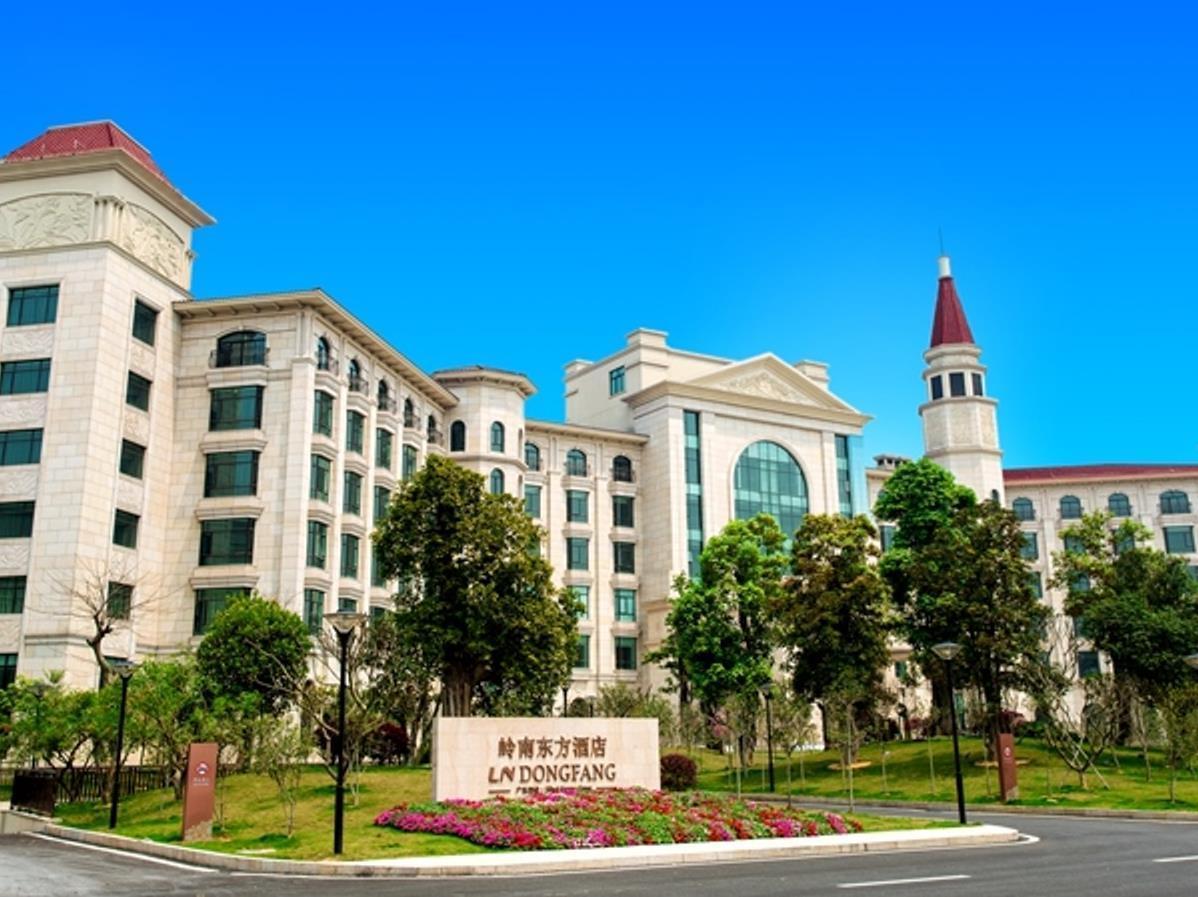 Vista Exterior LN Dongfang Hotel Sihui