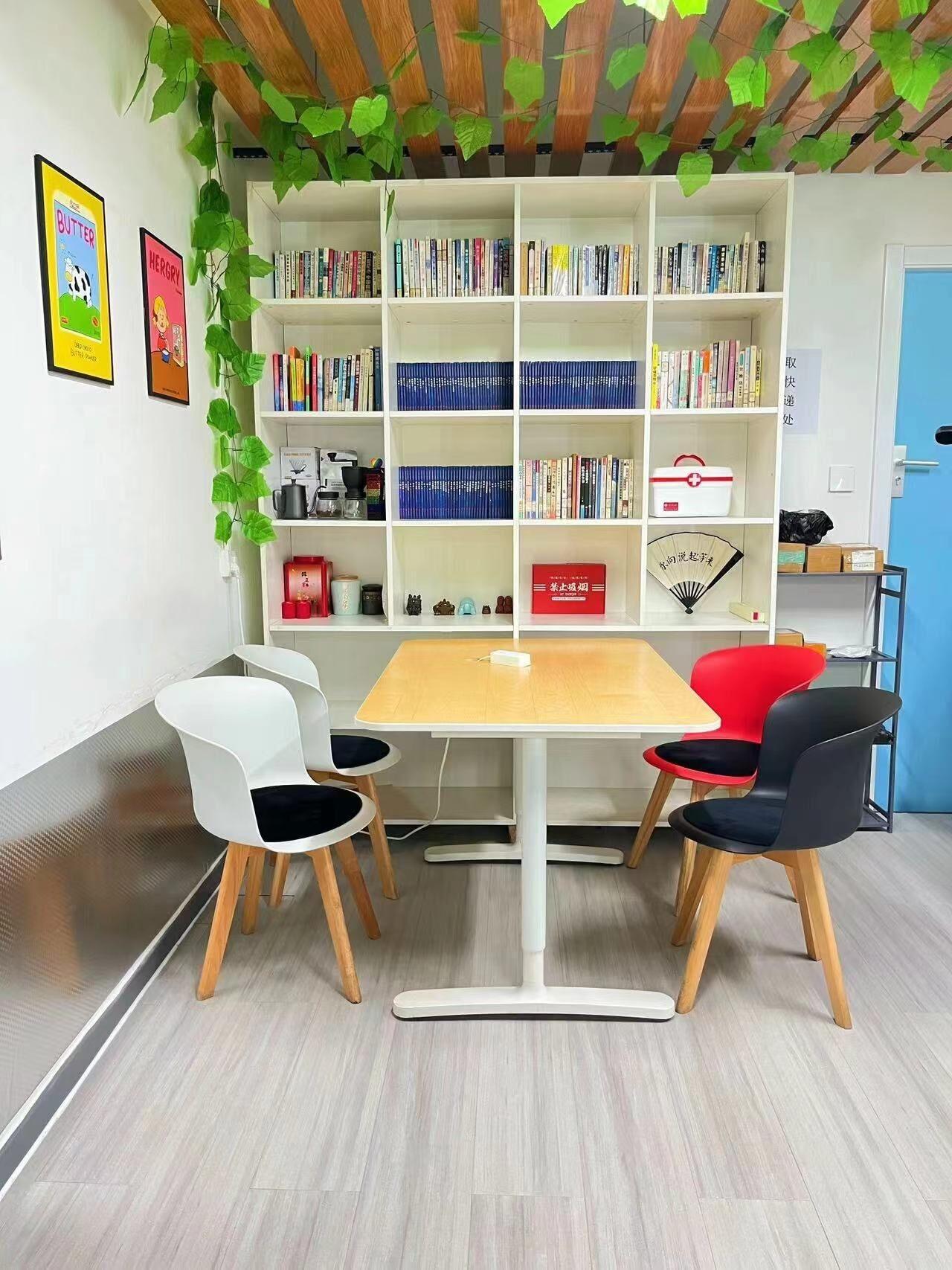 Comodidades del Alojamiento Zhihexing International Youth Hostel