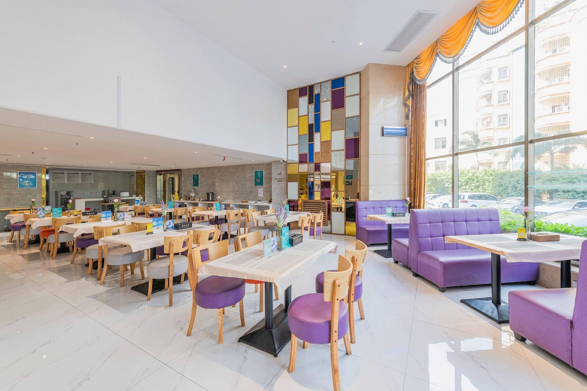 Restaurant Lavande Hotel Shenzhen Bao'an The East