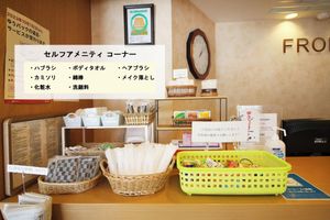 Alojamiento - Island Hotel