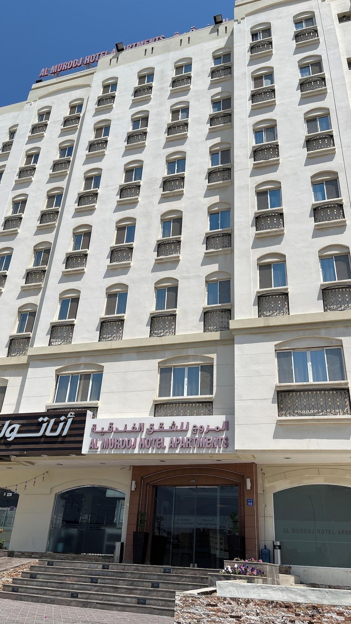 Vista Exterior Al Murooj Hotel Apartments