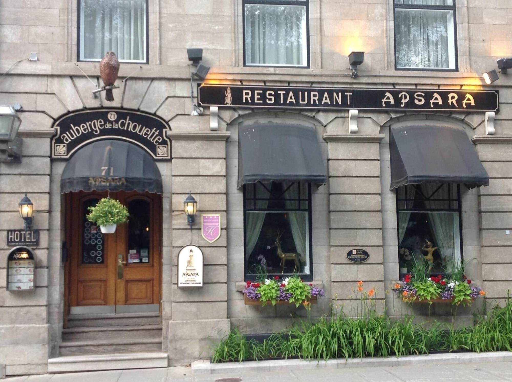 Vista Exterior North House - Auberge la chouette / Hôtel Automatisé