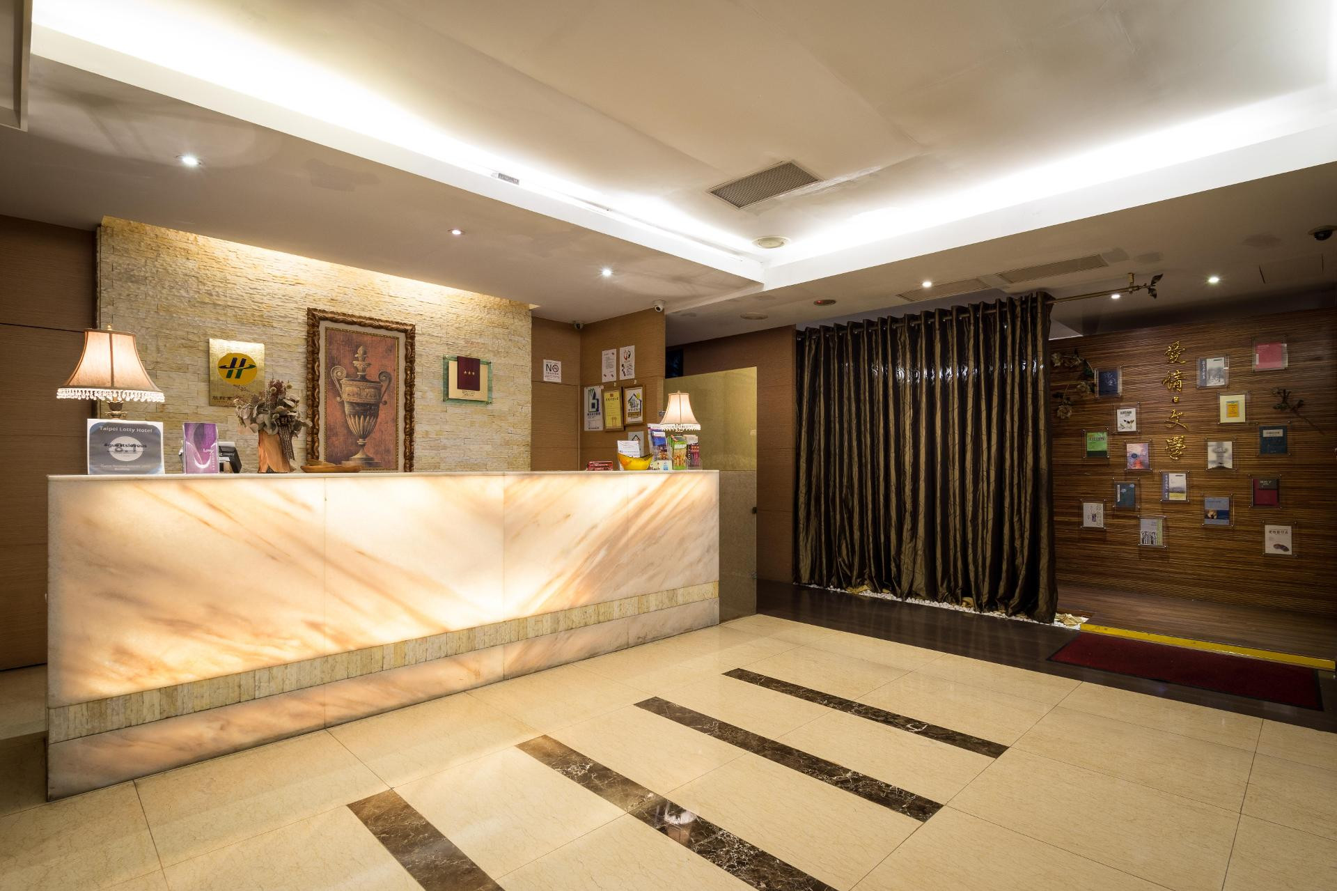 Vista Lobby Taipei Lotty Hotel
