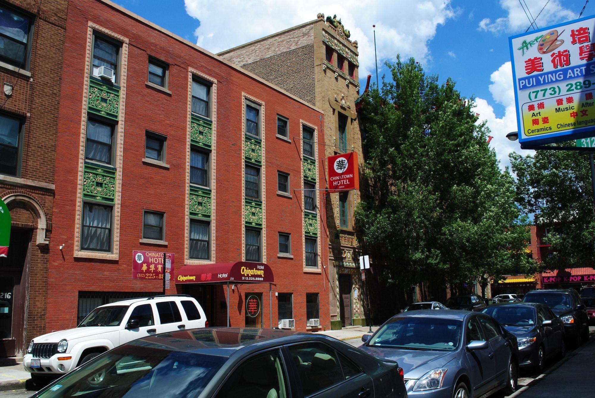 Varios Chinatown Hotel Chicago