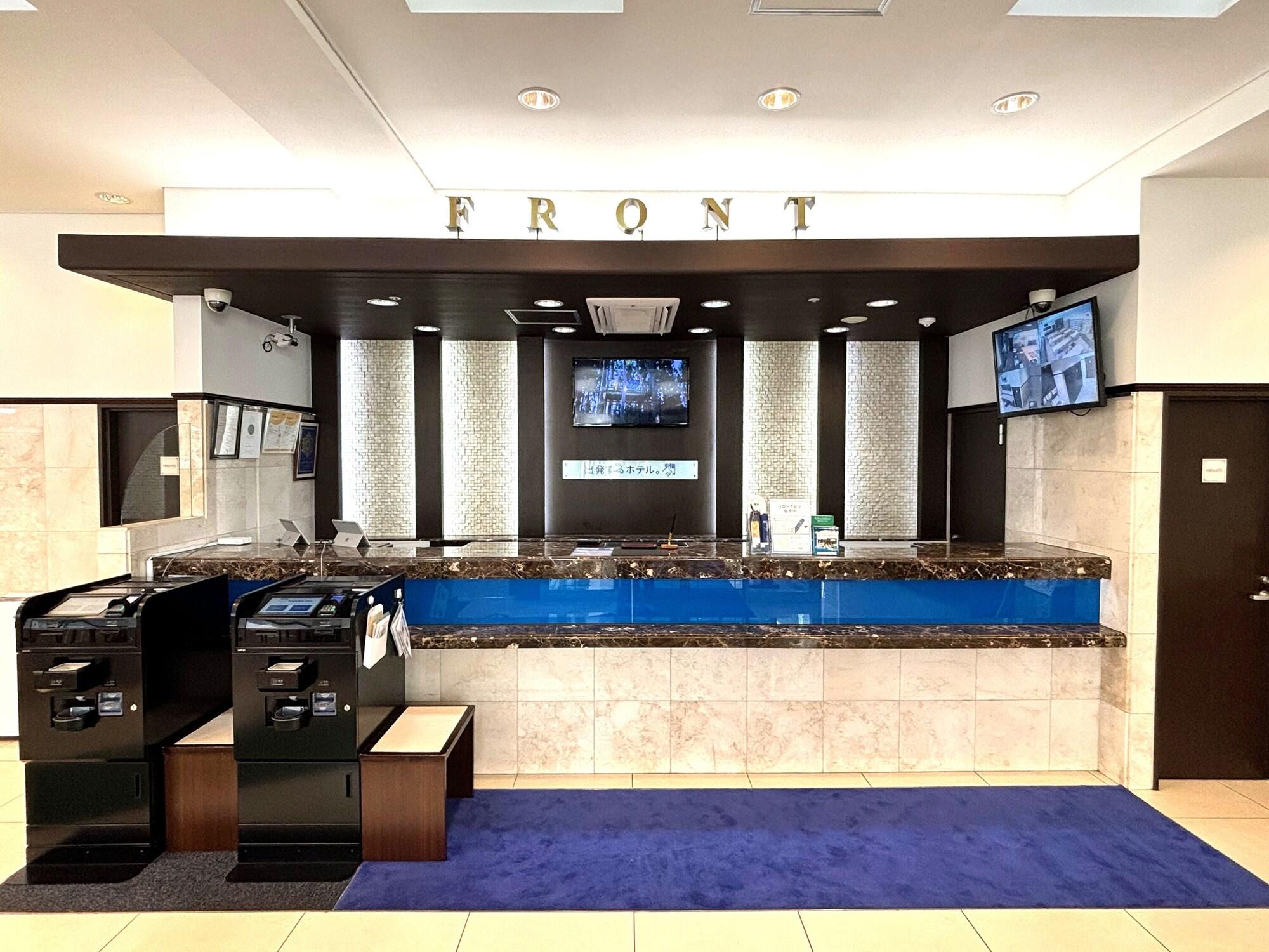 Vista Lobby Toyoko Inn JR Kobe Station Kita