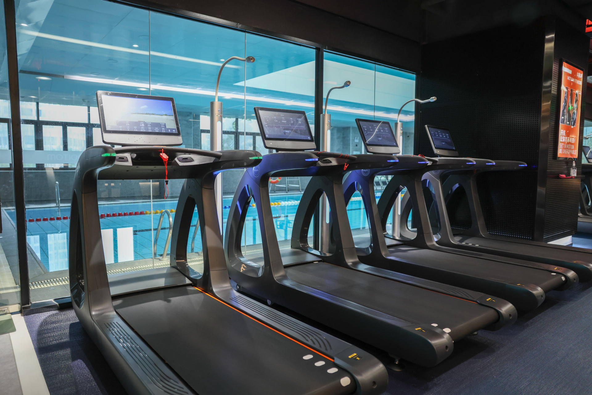 Gimnasio THE ONE Shanghai Downtown, Vignette Collection by IHG