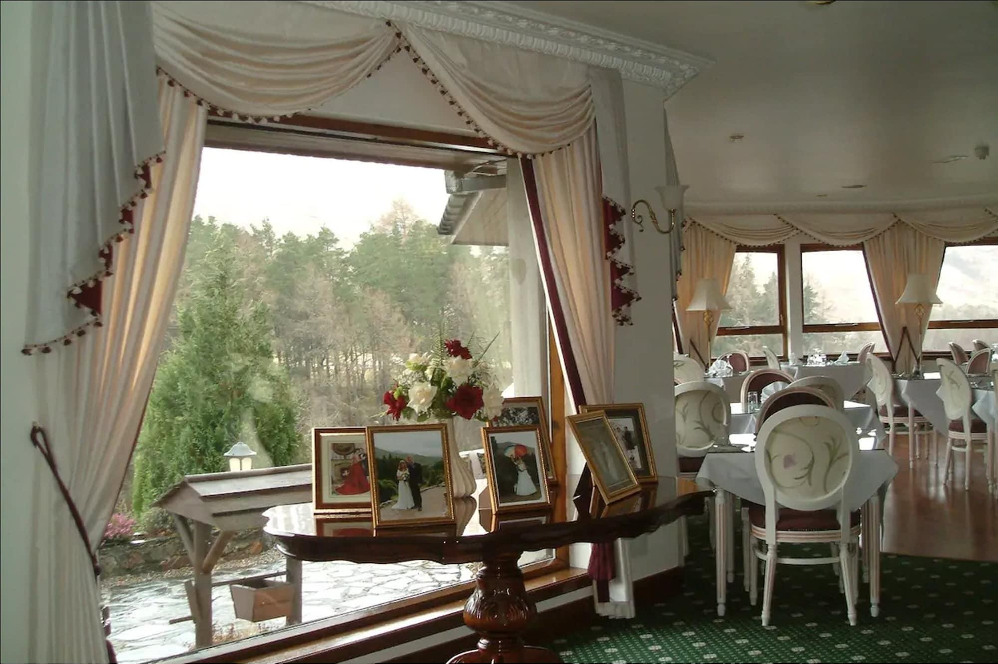 Restaurant Glenspean Lodge Hotel