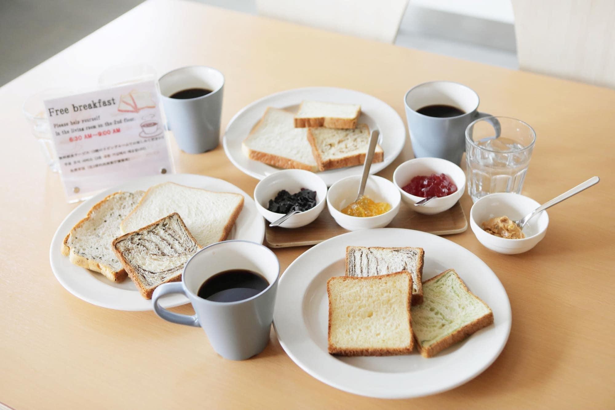 Restaurant R Star Hostel Kyoto Japan