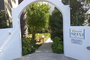 Alojamiento - Irini Studios