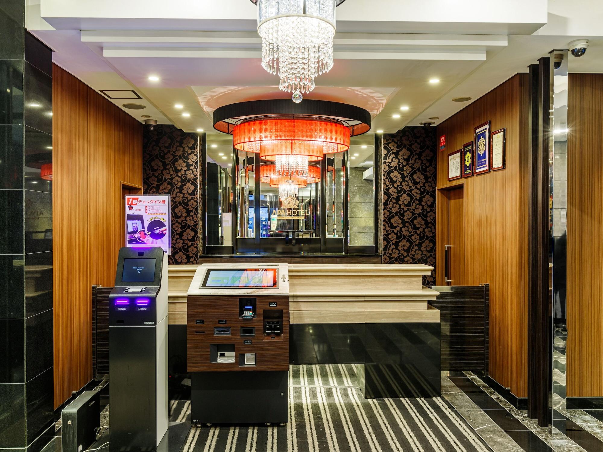 Vista Lobby APA Hotel Shimbashi Toranomon