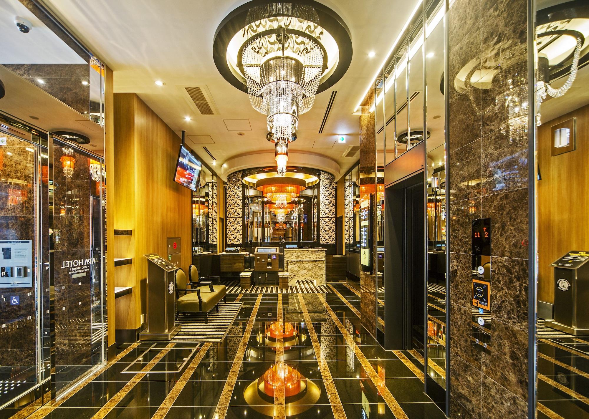 Vista Lobby APA Hotel Ueno Hirokoji