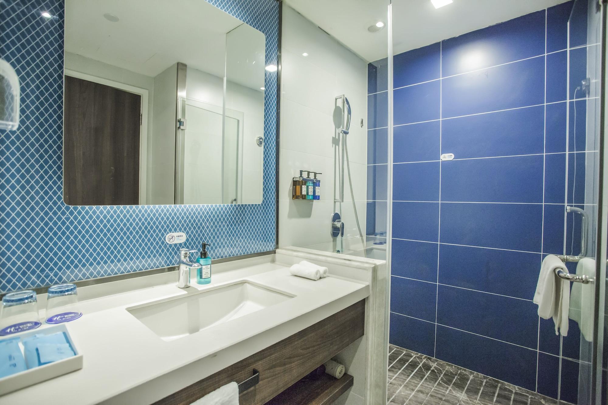 Equipamiento de Habitación Holiday Inn Express Hangzhou Xixi Tourism Zone by IHG