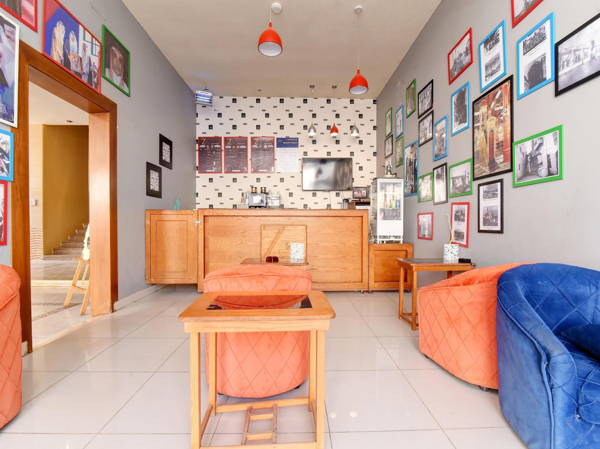 Vista Lobby OYO 401 Al Zaidan For Furnished Units