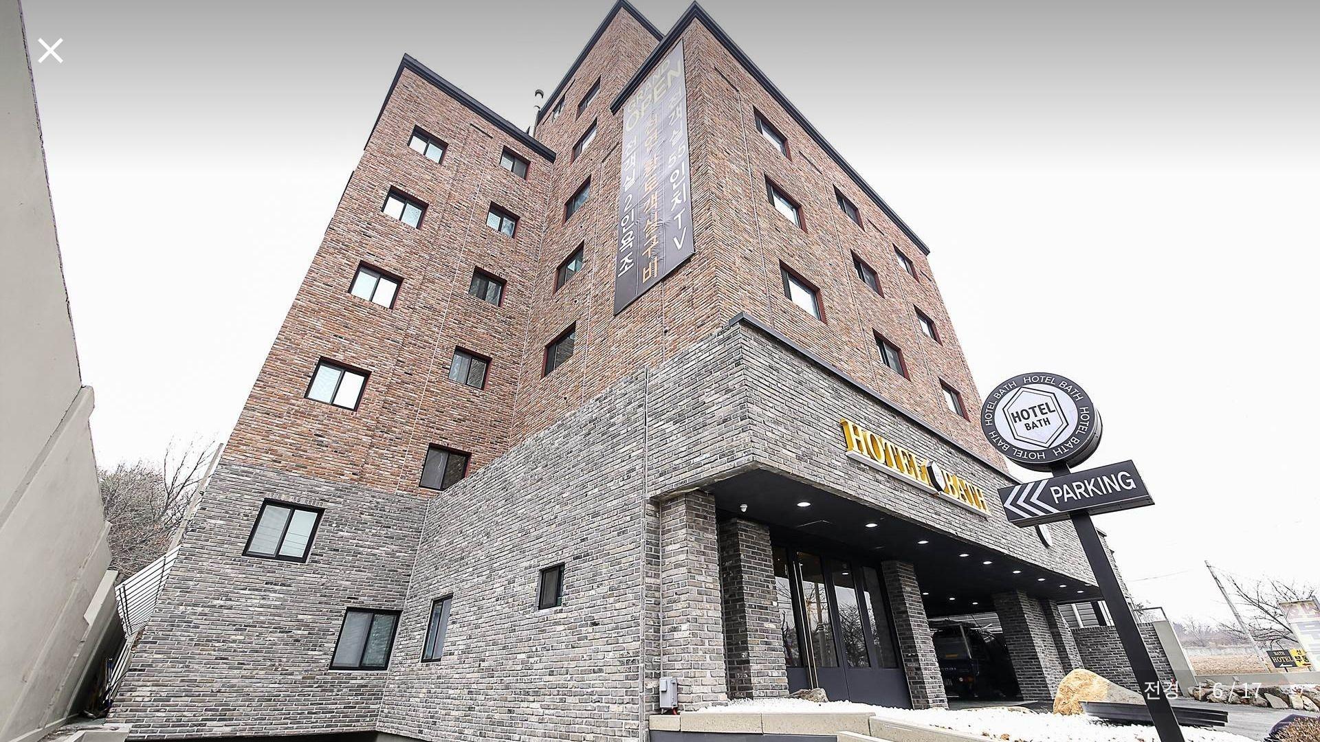 Vista Exterior Hotel Bath