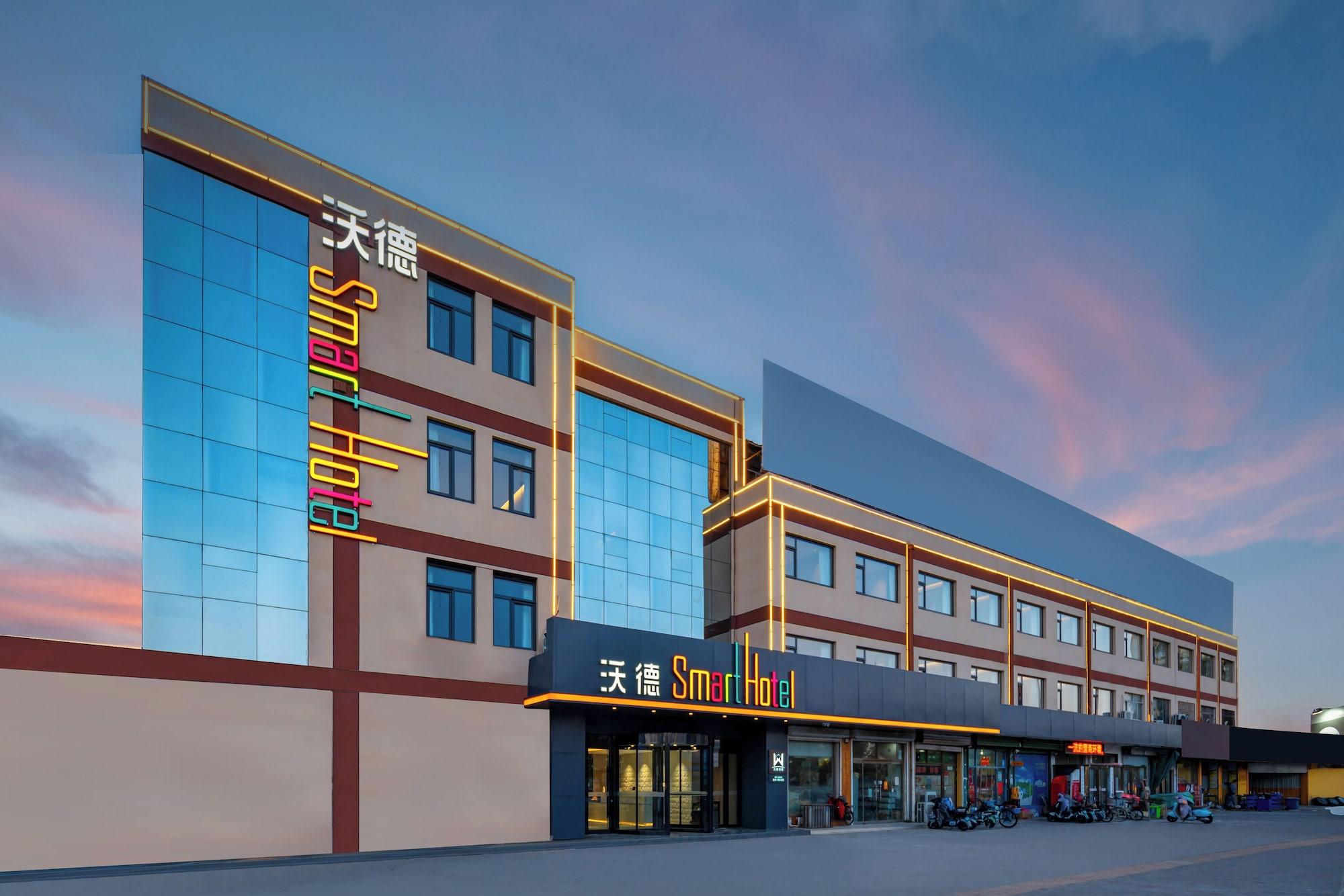 Varios Ward Smart Hotel