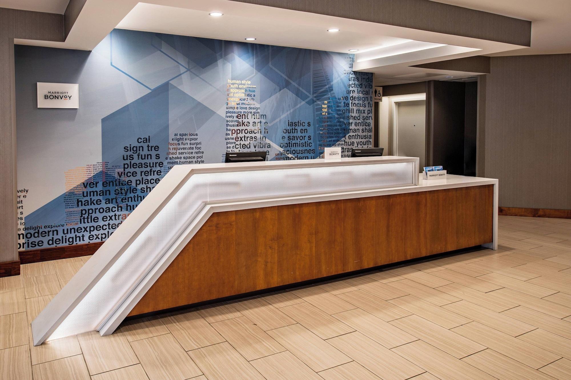 Vista Lobby SpringHill Suites Houston Medical Center/NRG Park