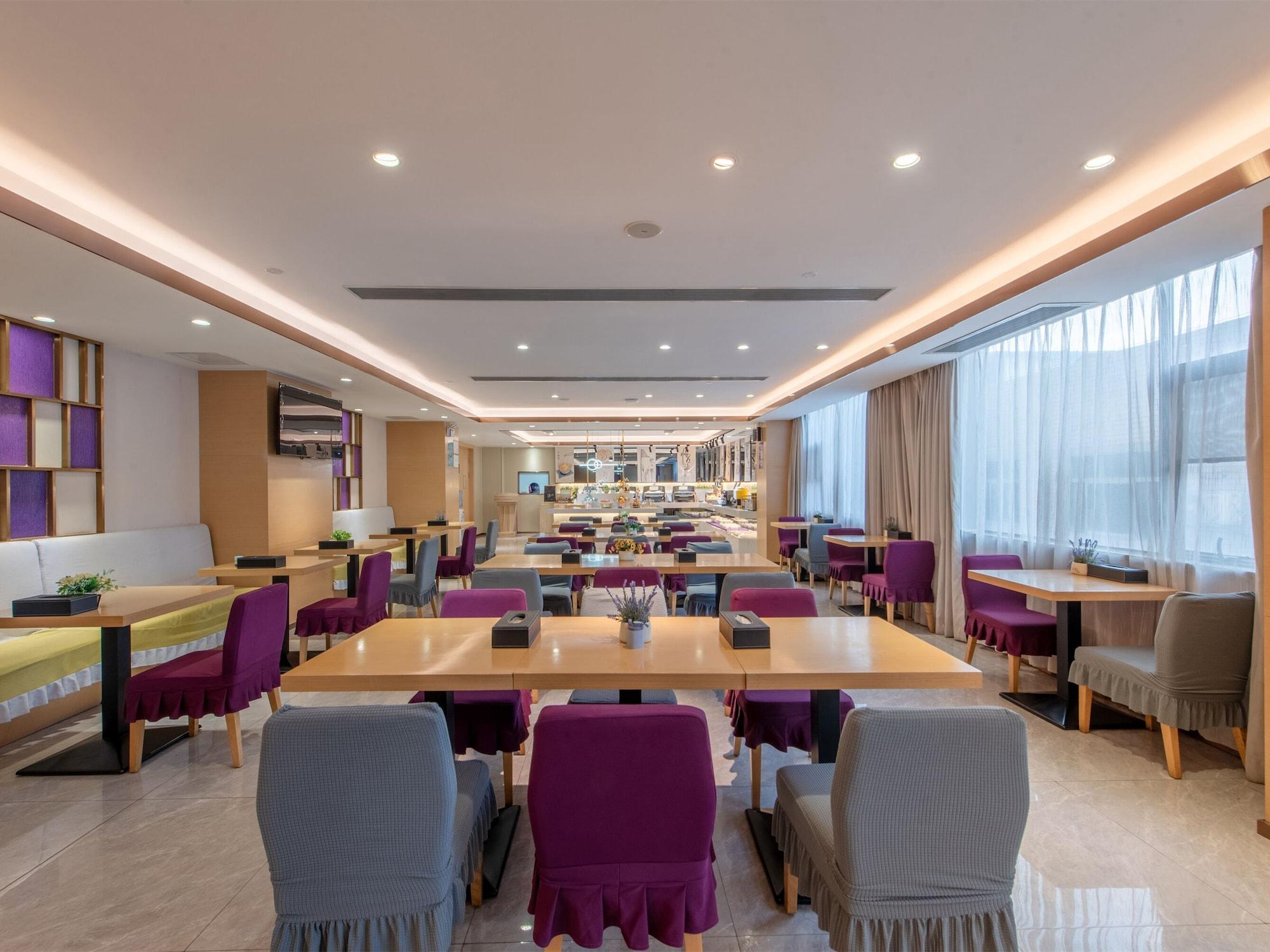 Restaurant Lifeng Hotel Huangpu Xiayuan Branch