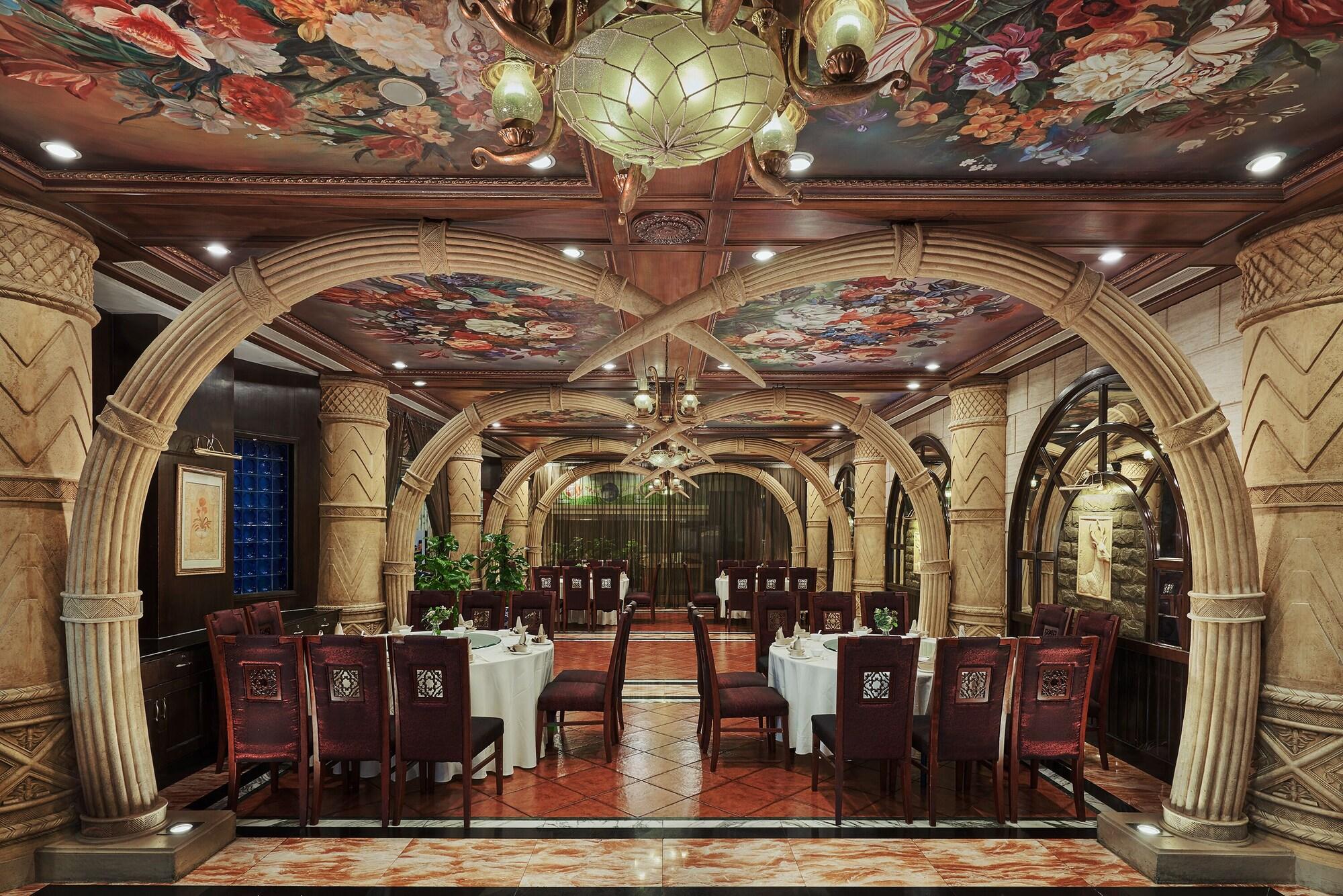 Restaurant Fragrant Hill Empark Hotel