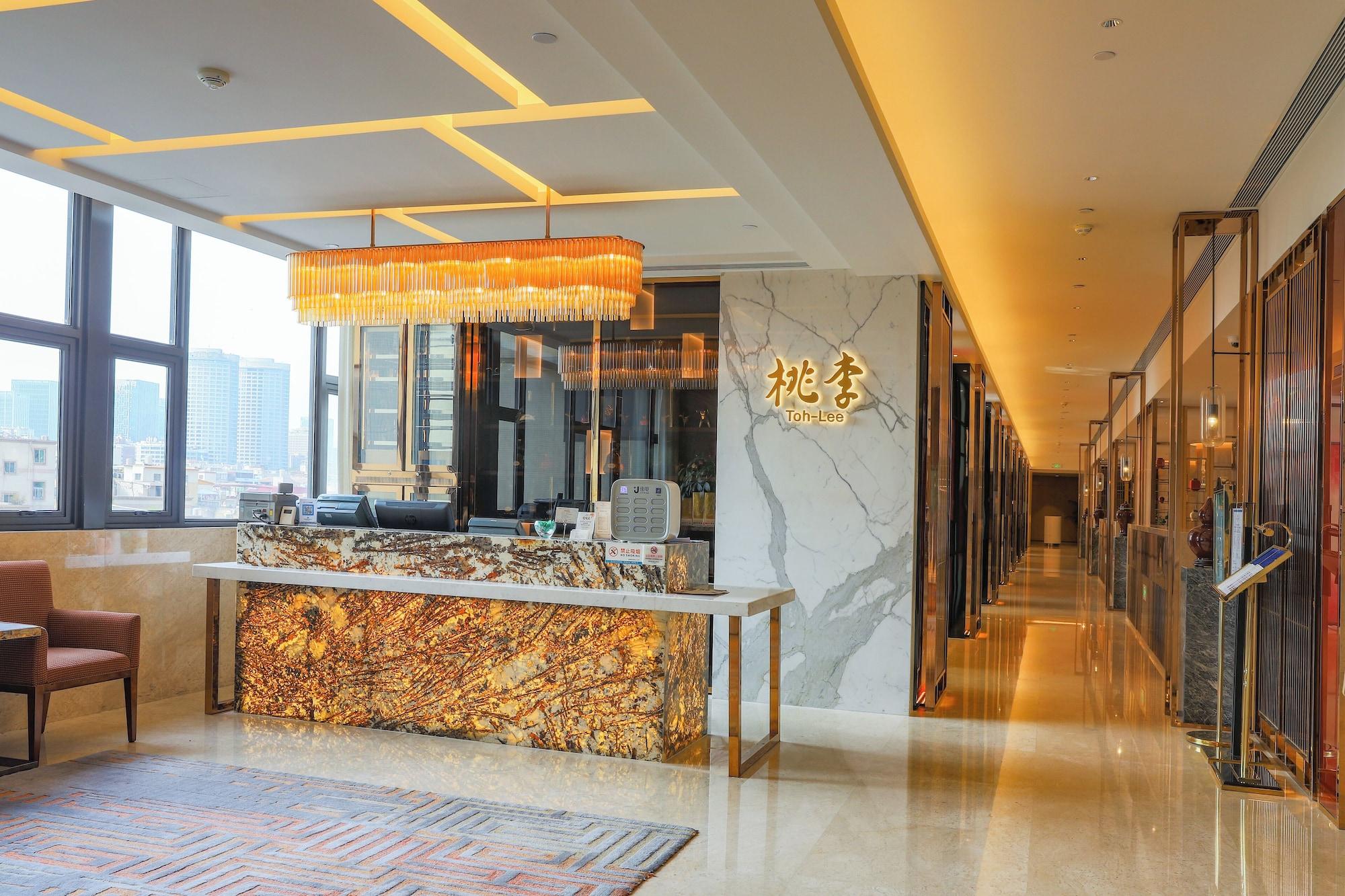 Restaurant Hotel Nikko Xiamen