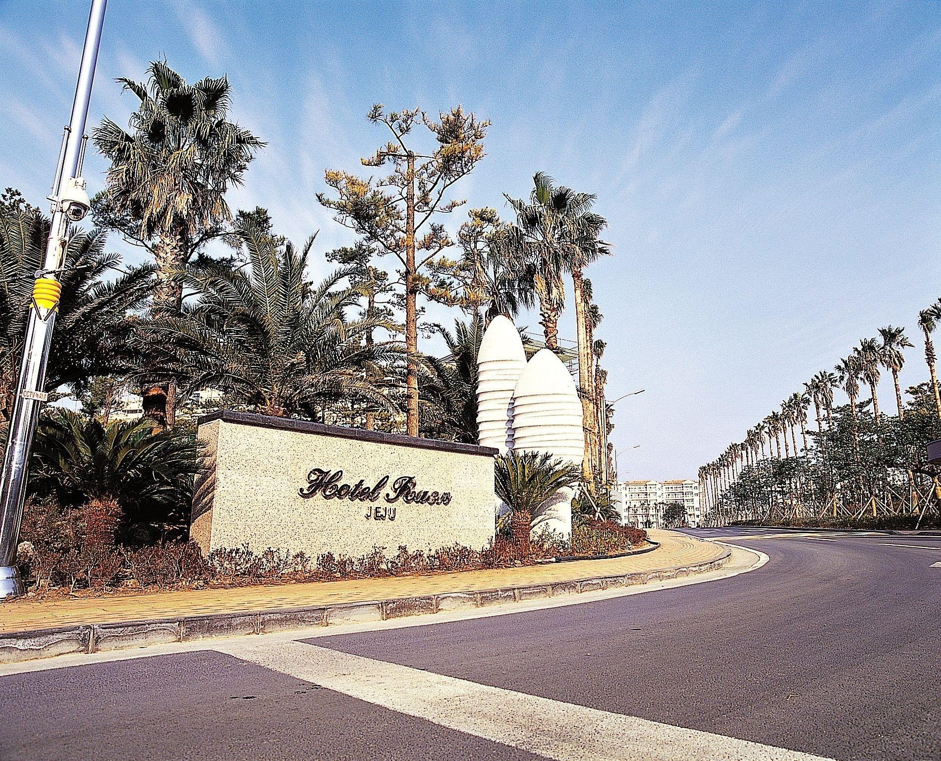 Vista Exterior Raon Hotel & Resort